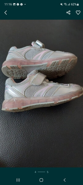 Elbląg Sprzedam buty dla dziewczynki, świecące sneakersy w rozmiarze 28.Stan bdb. Polecam.