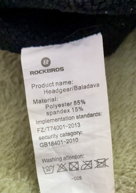 Elbląg Kominiarka polarowa Rockbross z siateczką na nos i usta. Rower, motor. Dla dorosłych.