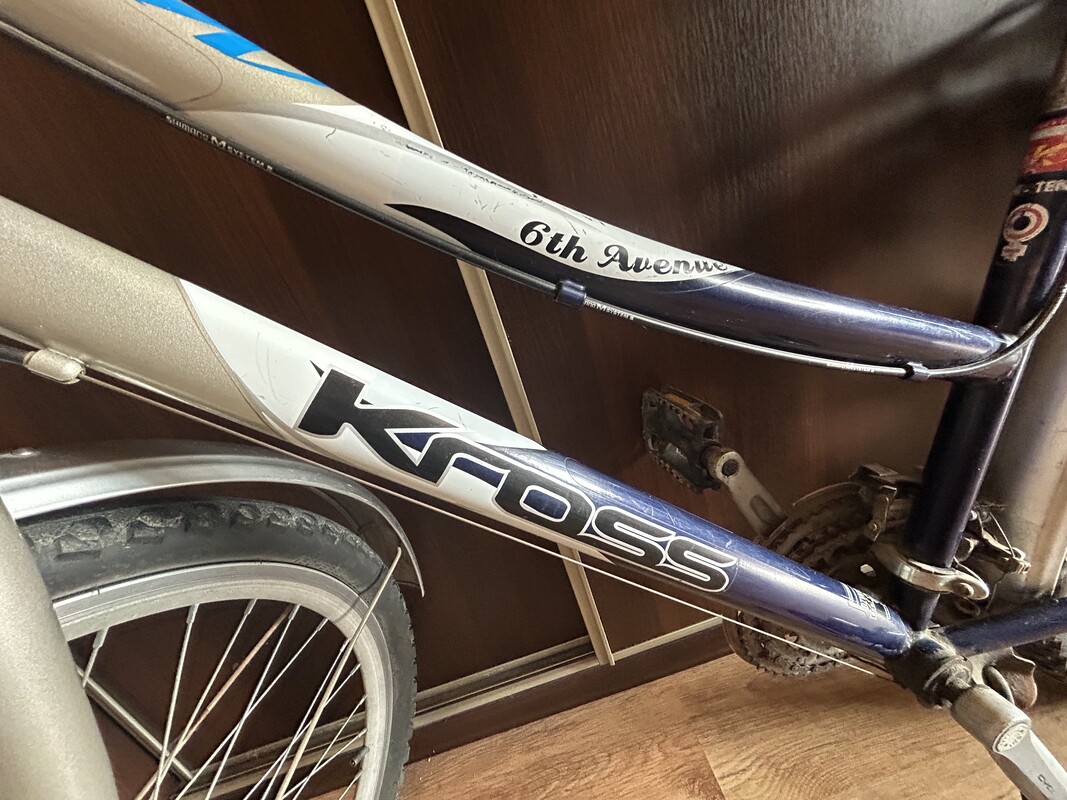 Elbląg Rower Kross – 26 damski, z koszykiem i linką zabezpieczającą. Używany. Sprzedam wygodny rower miejski marki