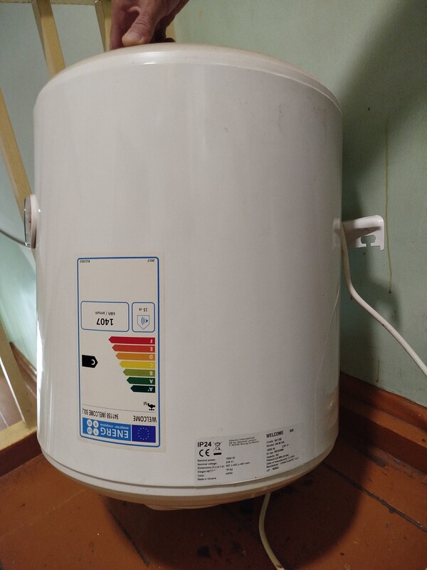 Elbląg Sprzedam bojler elektryczny 50l
Tel 606954444