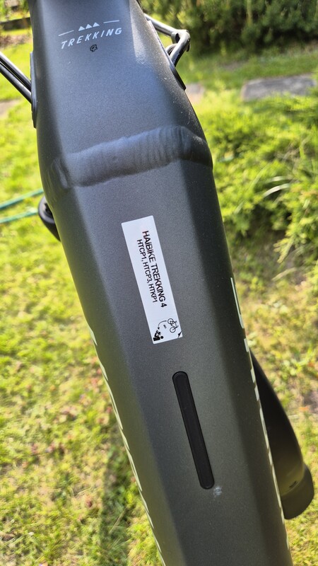 Elbląg Sprzedam rower elektryczny HAIBAIK TREKING 4 LOW. Silnik Yamaha PW-S2 Bateria 720 Wh Moment obrotowy 75 Nm