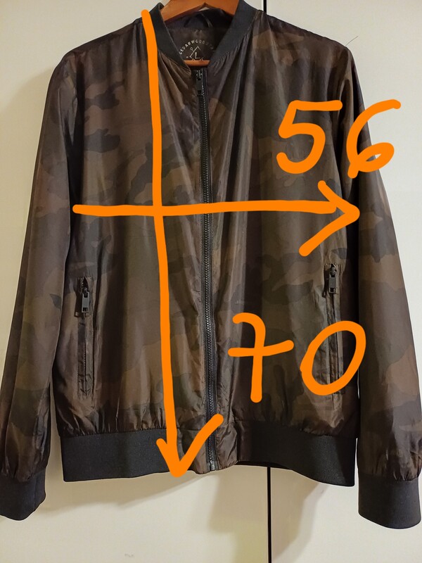 Elbląg Kurtka męska wiatrówka rozmiar L kolor ciemny zielony moro, stan jak nowy, ściągacze stan idealny