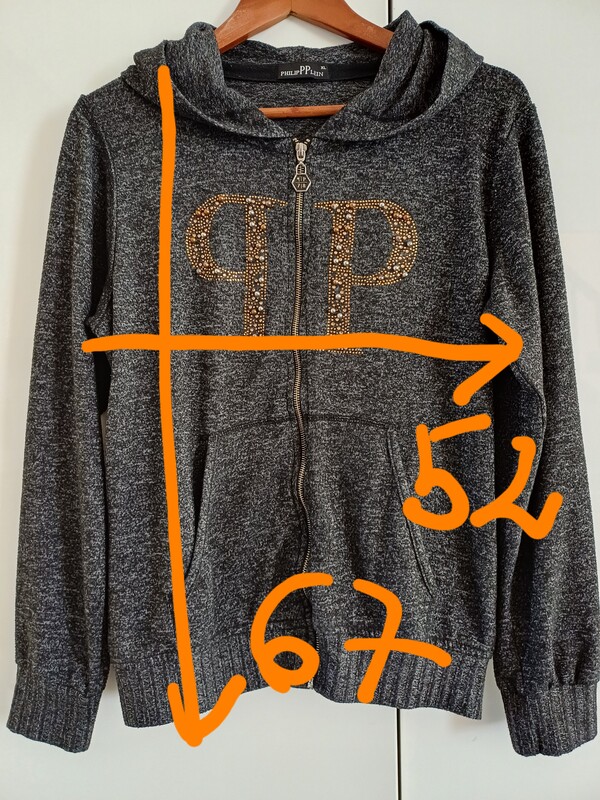 Elbląg PHILIPP PLEIN Bluza dzianinowa rozpinana