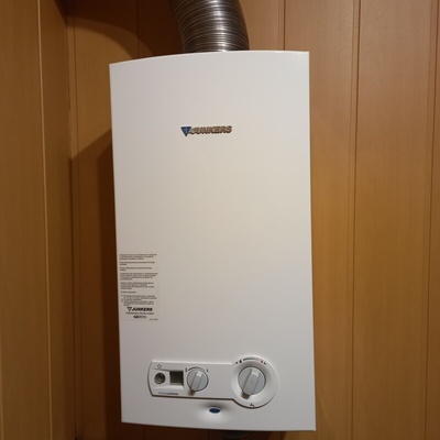 Elbląg Sprzedam gazowy przepływowy ogrzewacz wody marki JUNKERS. Stan bardzo dobry.