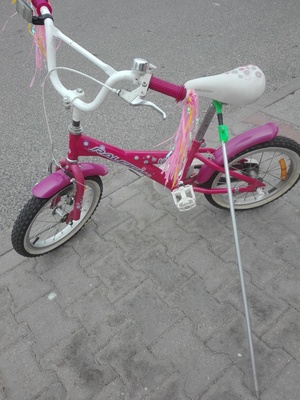 Elbląg Rower dziewczęcy w bardzo dobrym stanie. Rozmiar kół 16