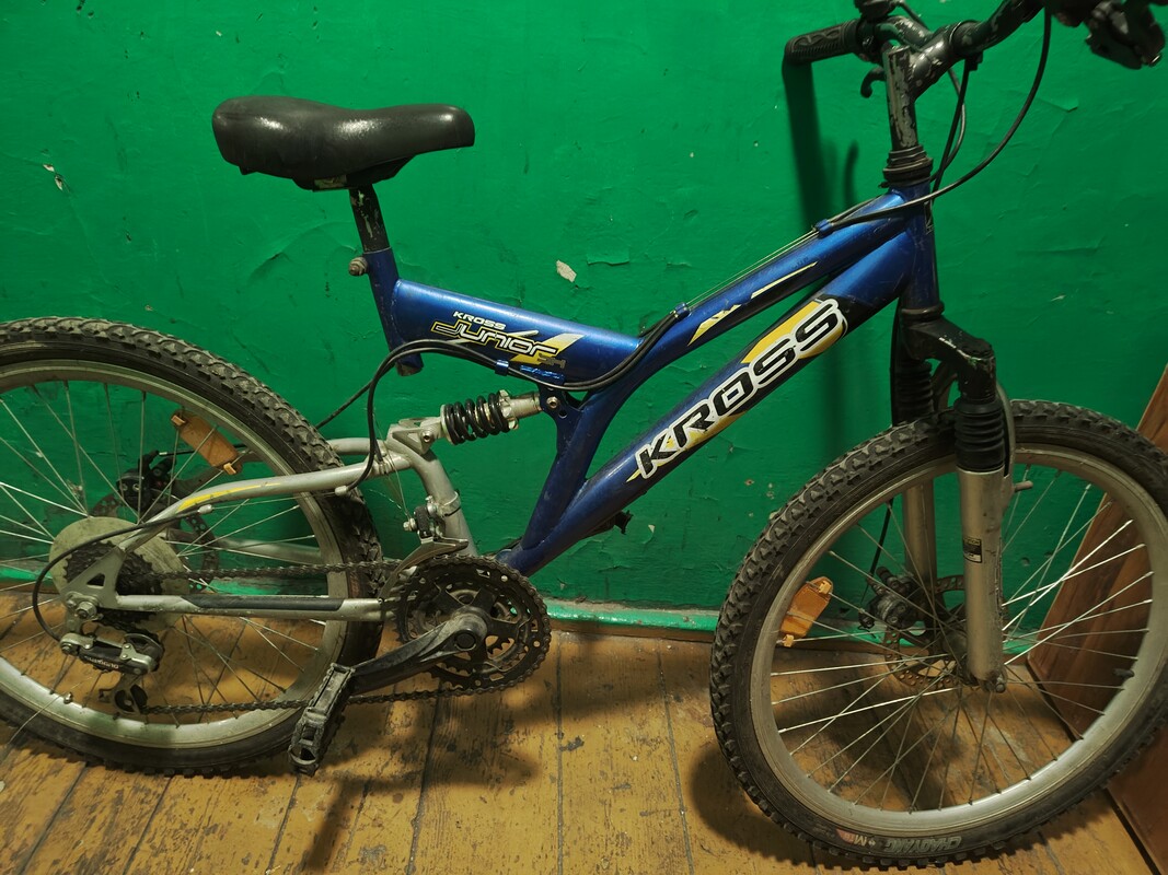 Elbląg Sprzedam rower Kross Junior