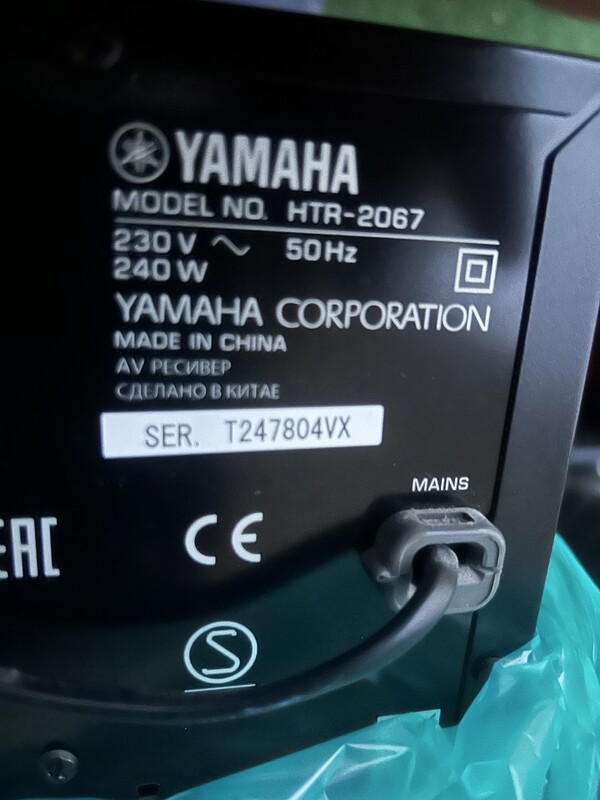 Elbląg Yamaha HTR-2067