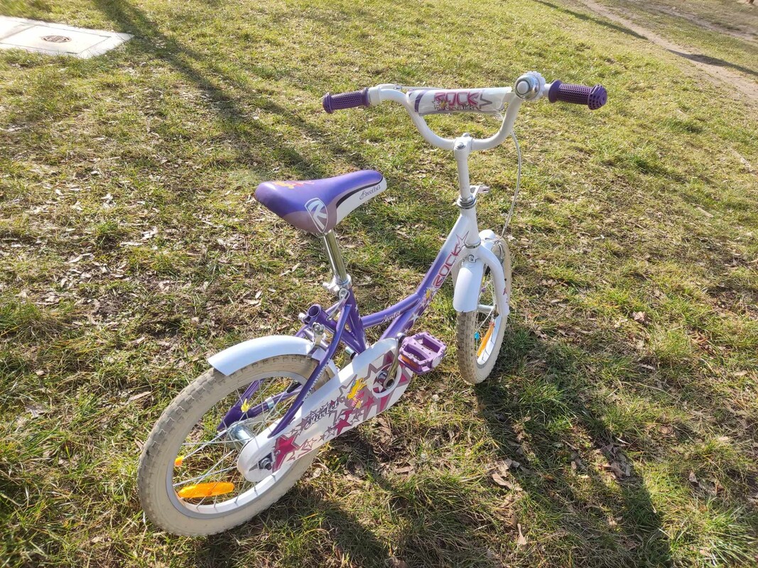 Elbląg Rower dziecięcy Kross Rock Starlet 16