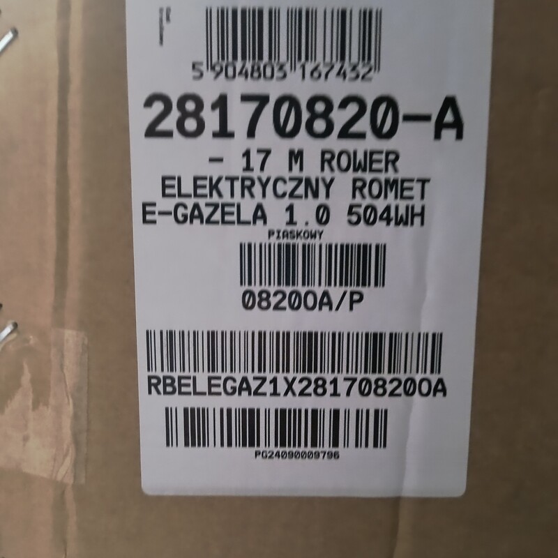 Elbląg Sprzedam nowy nie rozpakowany, odebrany dziś od kuriera rower elektryczny Romet E-Gazela 1.0 504 Wh, który