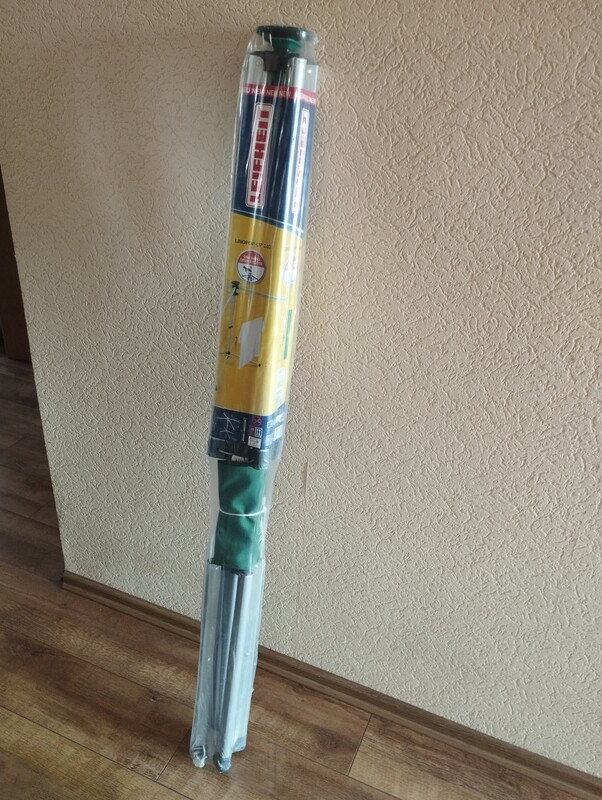 Elbląg Nowa suszarka marki Leifheit jest praktycznym i poręcznym rozwiązaniem do suszenia ubrań w domu. Dzięki jej