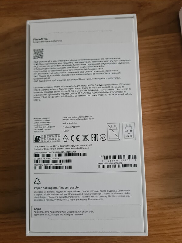 Elbląg Sprzedam nowego IPhone 17 Pro 5G 1 TB