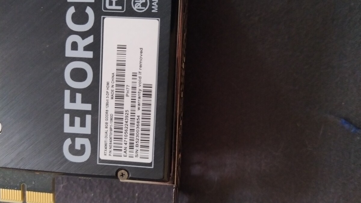 Elbląg Sprzedam nvidia 4060 ti 8gb palit