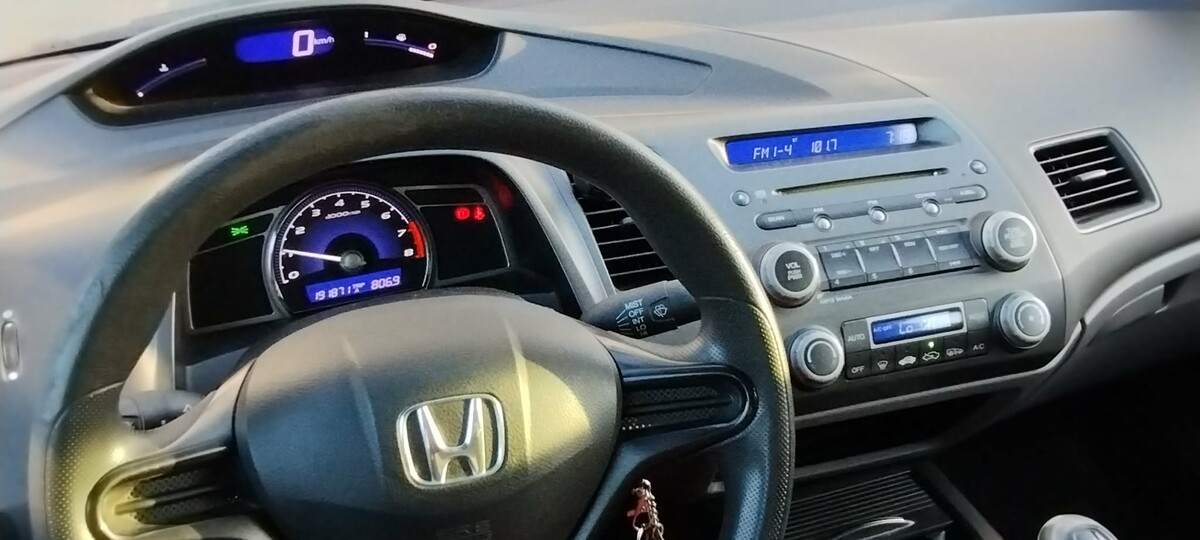 Elbląg 🚗 Honda Civic 1.8 140KM, 2006/2007 – Zadbana, oszczędna, garażowana! 🚗Silnik suchy,