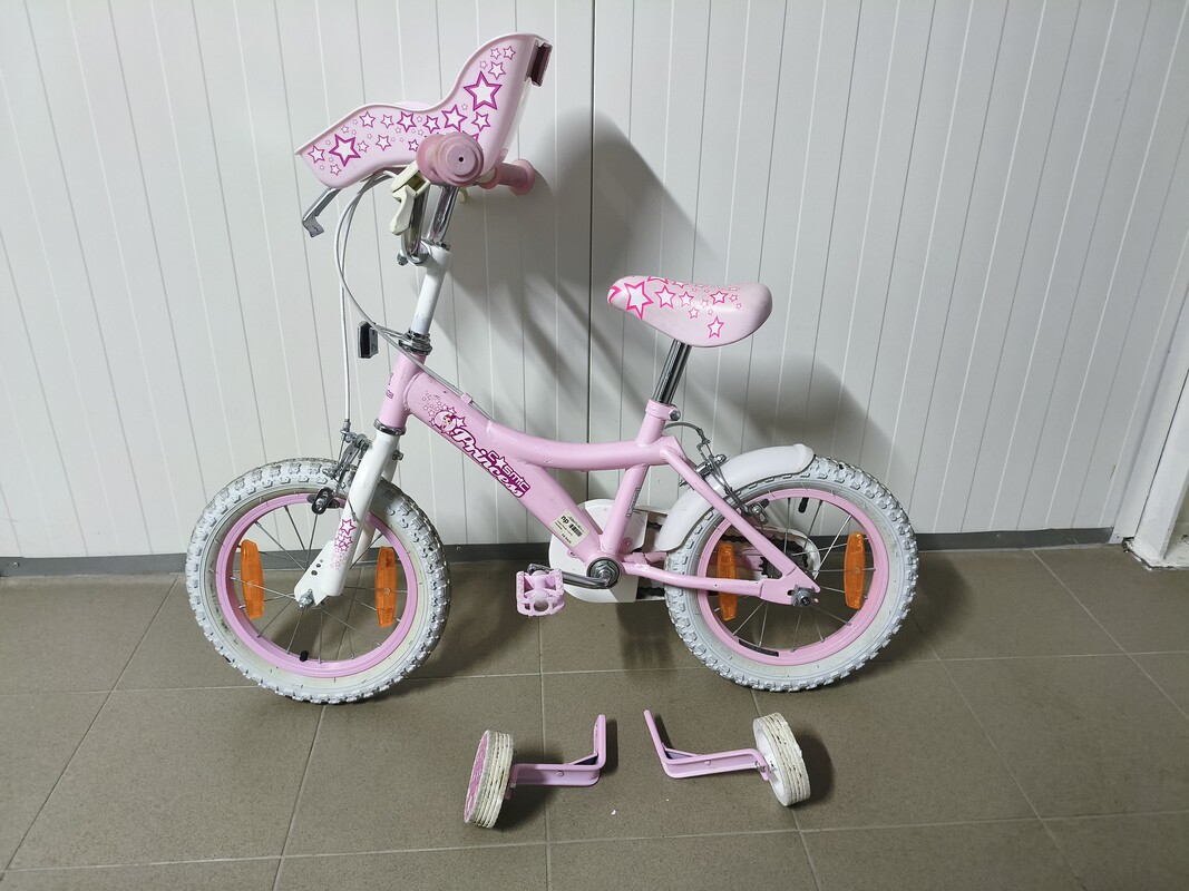 Elbląg Rower dziecięcy dla dziewczynki – 14” | stan bardzo dobry | komplet akcesoriów I 2 sztuki