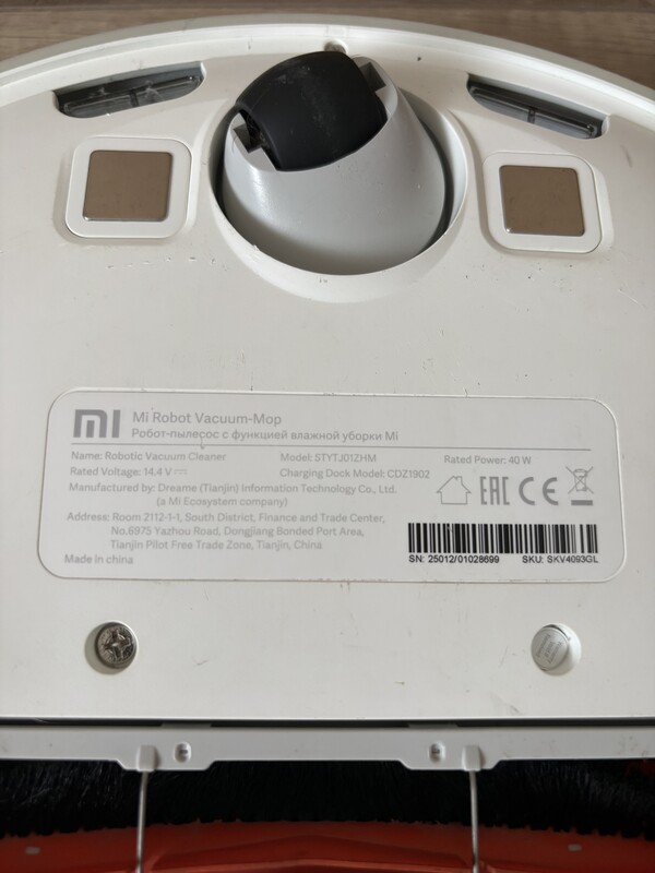 Elbląg Odkurzacz Xiaomi
Sprzedam automatycznego robota odkurzającego marki Xiaomi. Do zestawu dołączona jest stacja