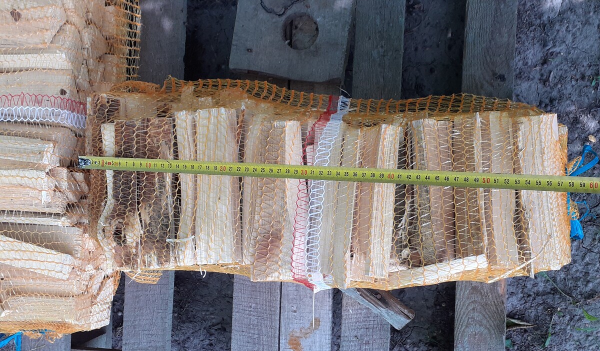 Elbląg Odsprzedam drewno rozpałkowe sosnowo-brzozowe. W dużych workach 60x20cm. Długość szczapek około 20cm. Drewno