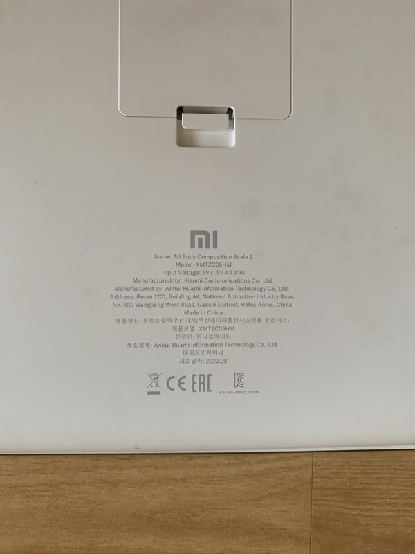 Elbląg waga łazienkowa Xiaomi Mi Body Composition Scale 2 • Maksymalne obciążenie: 150 kg • Dokładność