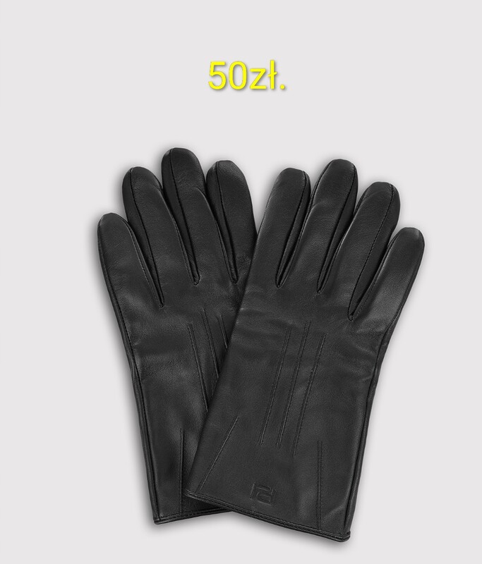 Elbląg Okazja ! Kurtka skórzana, na wiosnę i jesień ! (w sklepie 399zł} * spodnie, rękawice...