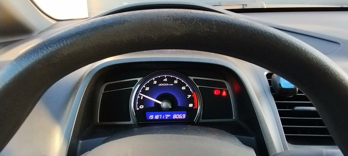 Elbląg 🚗 Honda Civic 1.8 140KM, 2006/2007 – Zadbana, oszczędna, garażowana! 🚗Silnik suchy,