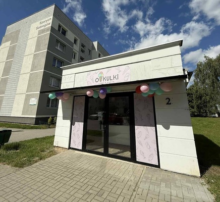 Elbląg Lokal handlowo usługowy na sprzedaż