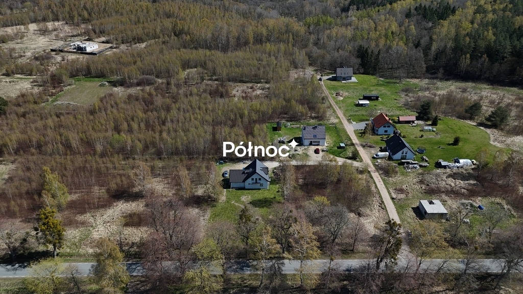 Elbląg PÓŁNOC NIERUCHOMOŚCISprzedam działkę - Frombork. Są miejsca, gdzie po prostu oddycha się spokojniej — i