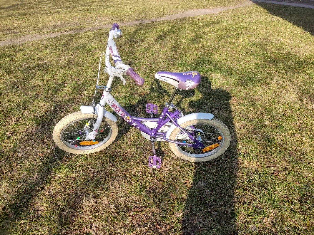 Elbląg Rower dziecięcy Kross Rock Starlet 16