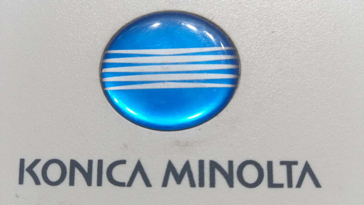 Elbląg Naprawa kserokopiarek i drukarek wielofunkcyjnych Konica-Minolta Bizhub oraz Develop serii Ineo tel: 601290960