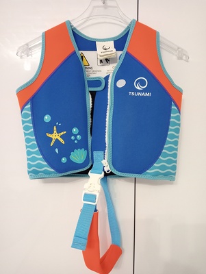 Elbląg SPRZEDAM KAMIZELKĘ DO PŁYWANIA DLA DZIECKA(19-30kg. ). WIEK DZIECKA 3-6LAT. ODBIÓR OSOBISTY.
