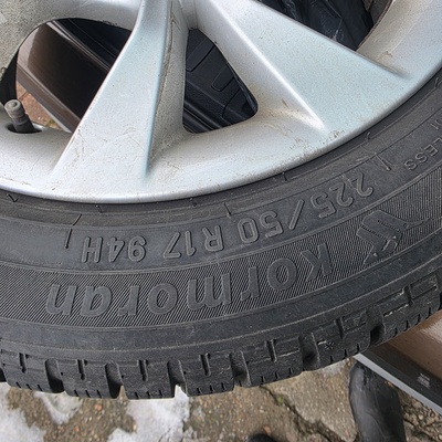 Elbląg Sprzedam kpl.4 koła 225/50/17 -felgi alu + opony zimowe.