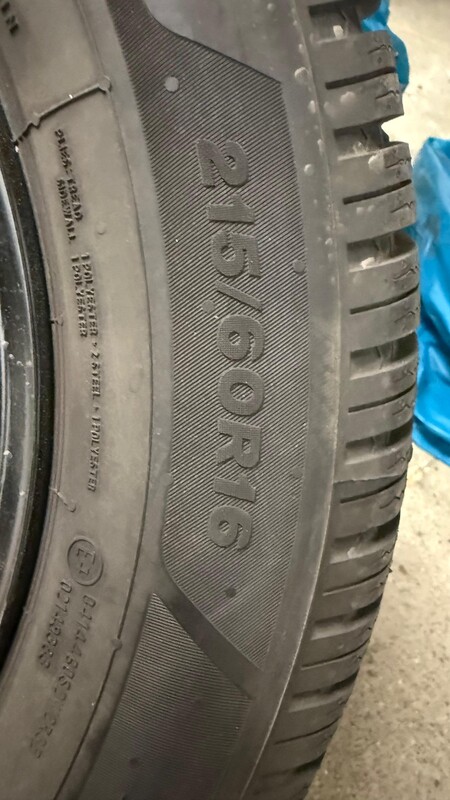 Elbląg Nowe koła zimowe 16Skoda VW Audi Seat 5x112 215/60R16 Bridgestone 2025 rok Felgi stalowe + opony + kołpaki