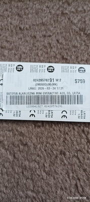 Elbląg Mam do sprzedania 10  nowych baterii do aparatów słuchowych LR754.Mozliwy odbiór w Elblągu, Malborku, Nowym