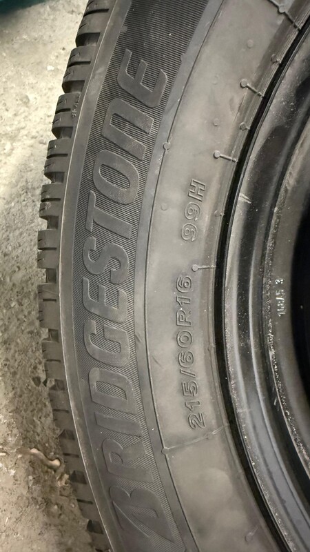 Elbląg Nowe koła zimowe 16Skoda VW Audi Seat 5x112 215/60R16 Bridgestone 2025 rok Felgi stalowe + opony + kołpaki