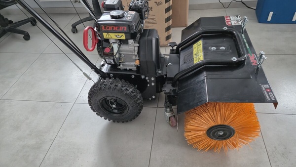 Elbląg Sprzedam zamiatarkę