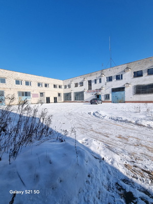 Elbląg Nieruchomość komercyjna, handlowo -magazynowa, Elbląg