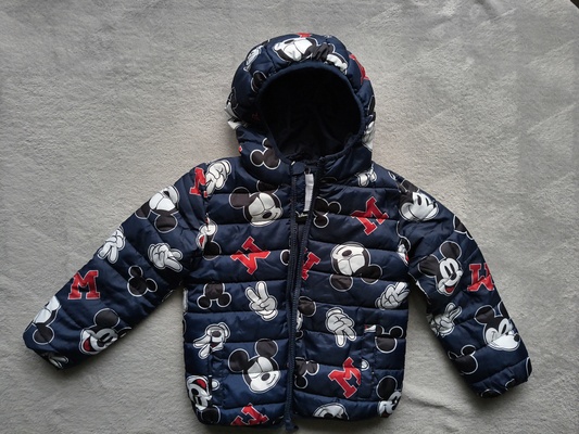 Elbląg Sprzedam kurtkę chłopięcą firmy Sinsay rozmiar 122 cm. Kurtka jest pikowana, idealna na sezon wiosna - jesień.