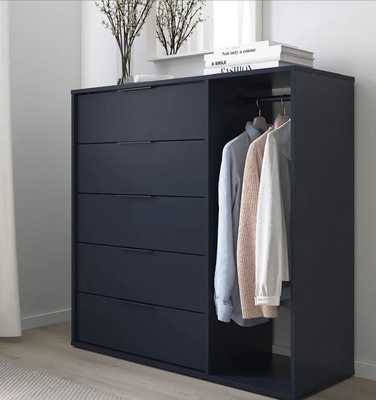 Elbląg Sprzedam komodę IKEA NORDMELA, stan bdb, bez uszkodzeń.5 szuflad, wymiary szafy wysokość 119,szerokość