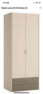 Elbląg Sprzedam szafę i komodę młodzieżową Meble Wójcik - używane  
Szafa 2D-2S Holiday Typ 20
Komoda Holiday 
Wymiary