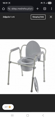 Elbląg Sprzedam toaleta przenosna dla osob niepełnosprawnych, w stanie idealnym. Dwa razy użyta,