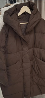 Elbląg Sprzedam kurtke puchową modny kolor brąz rozmiar duży.