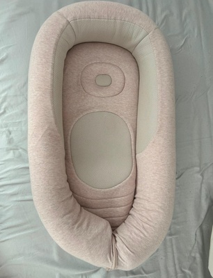 Elbląg Kokon Inglesina Welcome Pod dla noworodka na sprzedaż. Kolor szaro-pudrowy róż. Mało używany. Doskonały dla