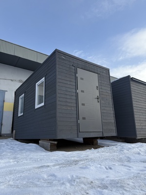 Elbląg Domek mobilny całoroczny 4,55 x 2,55 m – konstrukcja szkieletowa