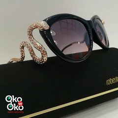 Okulary przeciwsłoneczne Roberto Cavalli Okulary przeciwsłoneczne Roberto Cavalli