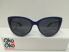 Okulary przeciwsłoneczne DEFRAME Okulary przeciwsłoneczne DEFRAME
