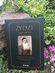 Żydzi na dawnej pocztówce i litografii Żydzi na dawnej pocztówce i litografii