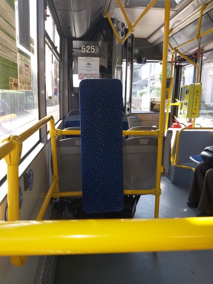Z wnętrza autobusu. Reklama ZKM :D