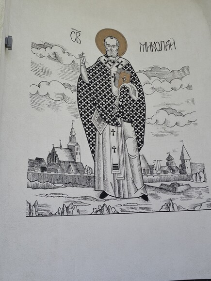 Św. Mikołaj-patron Elbląga i  nas wszystkich czuwa. Piękny fresk na ścianie cerkwi greckokatolickiej przy ul. Traugutta. Szkoda, że nie w kolorach.