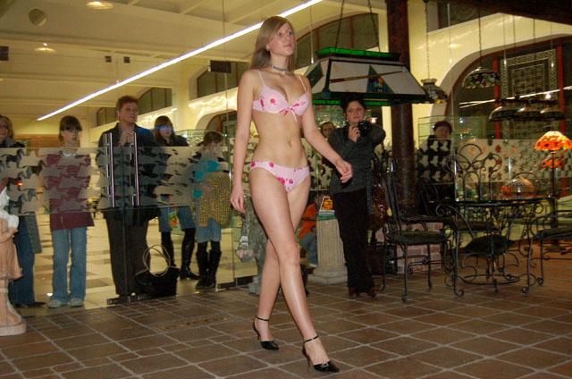 Casting do Miss Ziemi Elbląskiej zdjęcie nr 19246