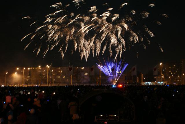 XVII Finał WOŚP zdjęcie nr 20086