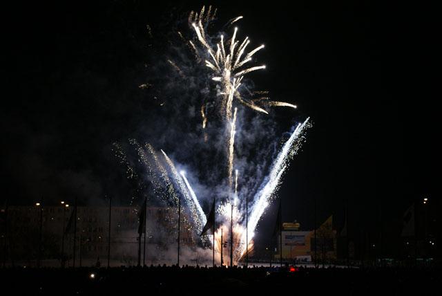 XVII Finał WOŚP zdjęcie nr 20087