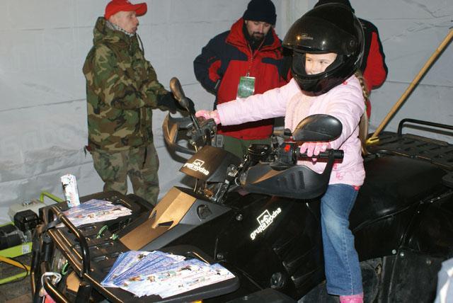 XVII Finał WOŚP zdjęcie nr 20075